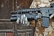 Гранатомёт подствольный Grenade Launcher M203 Short 